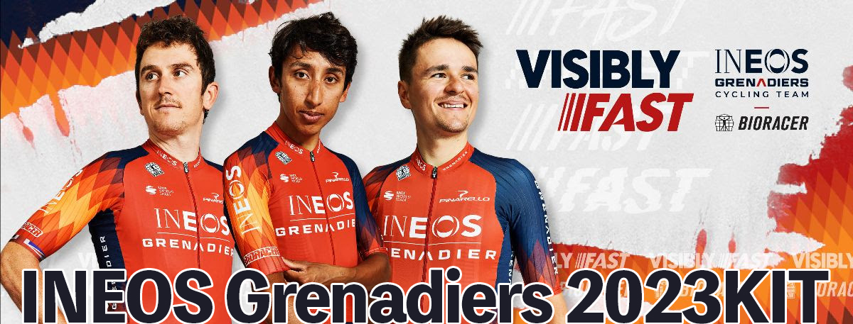 【新橋xPINARELLO】2023のINEOS TEAM ジャージ入荷しました！ | 新橋 銀座 港区 中央区でスポーツ自転車をお探しならY's Road 新橋店